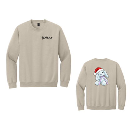 Mattea's Christmas